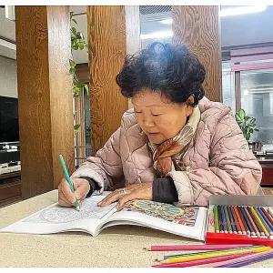 색칠공부 어린이 어르신 컬러링북 노인 청소년 놀이 미술치료 만다라 색칠하기 국산klm724