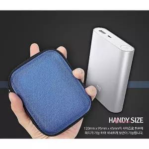 보조배터리파우치 메모리 다용도 케이스 블루투스 수납함 휴대용 이어폰ijk592