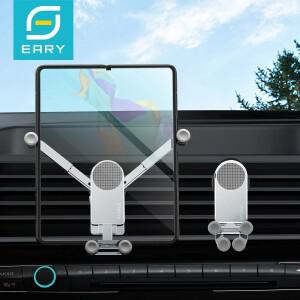 자동차 폰 태블릿 홀더 마운트 에어벤트 중력 거치대 삼성호환 갤럭시호환 Z 폴드 7 6 5 S25 아이폰호환 17