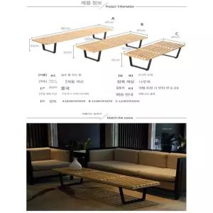 사우나 평상의자 목욕탕 찜질방 탈의실 야외 락커룸 긴의자 휴식 장의자 수영장