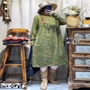 EAMT 니트 원피스 여사친 빈티지 프린트 반폴라 플라워 슬림핏 롱스커트 EUNG1