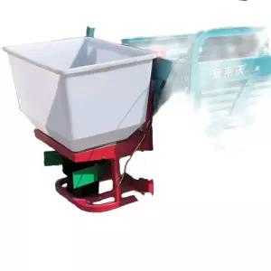 비료살포기 유압모터 전동살포기 부착형 비료살포기