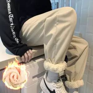 [셀러에이드]양털 조거 팬츠 후리스 기모 밴딩 트레이닝복 바지