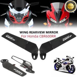로고가 있는 오토바이 윙 미러 조정 가능한 회전 혼다 CBR 600RR 2004-2022