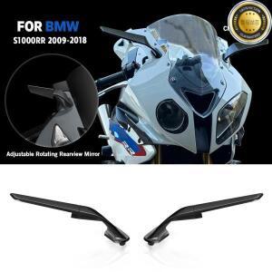 BMW S1000RR 액세서리 스텔스 미러 S RR 조정 가능한 Winglet 2009 - 2018 부품