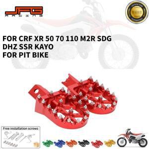 오토바이 범용 CNC 혼다 CRF XR 50 70 110 M2R SDG DHZ SSR KAYO Pit Bike 다채로운 Footpeg 발판 페그