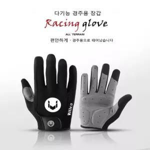 PC 게임용 심 레이싱 장갑 랠리용 Loeitech G29 G27 G25 T300 T500 RS