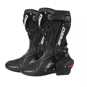 바이크 부츠 라이더 오토바이 남자 빅사이즈 슈즈 방수