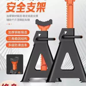 아웃트리거 캠핑카 트레일러 고정 다리 빅풋 리프트 받침대