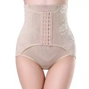 하이웨이스트 올인원 거들