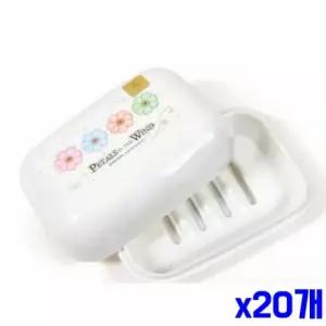 뚜껑 화이트 물빠짐 비누각 x20개