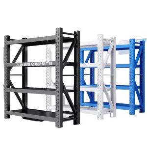 정리함 무빙 간식 간식진열대 틈새수납 보관 가로80 5단