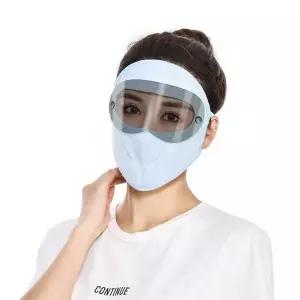 여름 쿨링 안면 마스크(블루) G