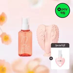 NEW 탱글엔젤 큐피드 손상모 헤어브러쉬 + 오일세럼 퍼퓸 에센스 +헤어미스트 +리뷰 1천점 207313