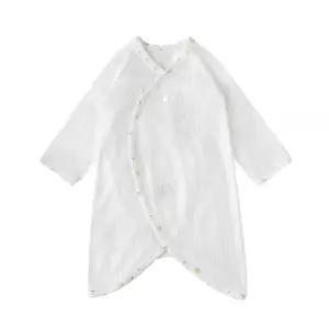 [롯데백화점]밍크뮤 (IV)쁘띠프룻모달배내가운 36170-001-03