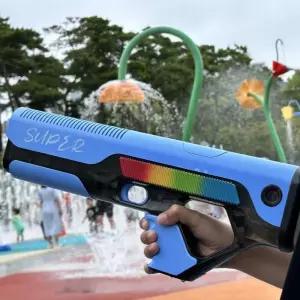 전동 물총 방수 자동 연사 자동물총 워터밤 전자동 오토매틱