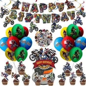 86 PCS 더트 바이크 생일 파티 장식 세트 모터사이클 배너 풍선 케이크 컵케이크 토퍼 스티커와 함께하는
