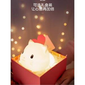 고양이 실리콘 무드등 수면등 부르는 침실 지속시간] 오리무드등 수유등 갸우뚱덕 웅크린