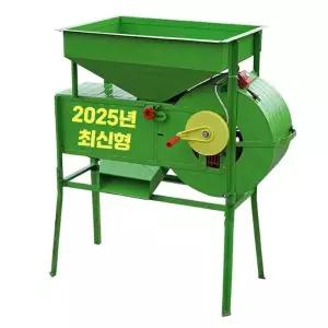 풍구곡물선별기 타작기 정선 들깨탈곡기 단일상품 분류기