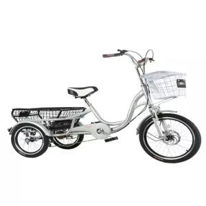 여성용 세발자전거 어른용 성인용 짐싣는 인력거 등받이 장보기 폴딩 바구니 시니어