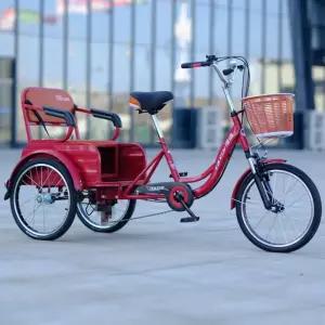 베트남 세발자전거 성인용 바구니 3륜 삼발이 시골 트라이크 바이크