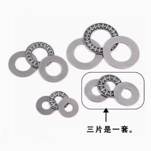 스러스트 평면 니들 롤러 베어링 ba0414/0515/0619/0821/1024/1226.