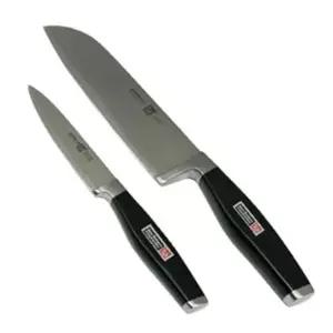 조리 도구 세트 2종 주방 필수 과도 주방용 칼