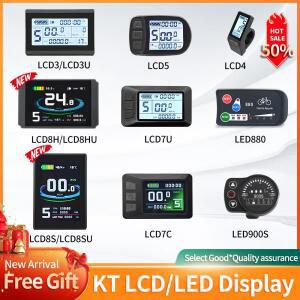 전기 자전거 키트용 Ebike KT Dsy LCD 디스플레이, 880 24V, 36V,