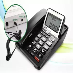 배달용 통화품질이 깨끗하며 발신자표시 가능 사무실 업소용 가정용 집전화기 매장용 kt 대우