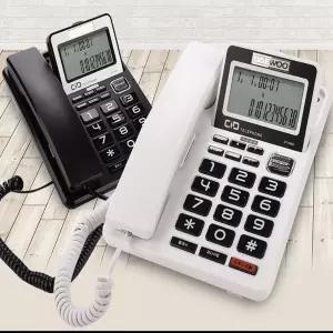 대우 통화품질이 깨끗하며 kt 발신자표시 사무실 매장용 업소용 가정용 집 매장용 전화기