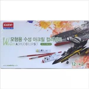 [에이치플러스몰]아카데미용 수성 아크릴 화방 컬러세트 모형 재료 미술 물감