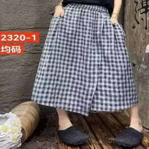 루타꽁몰 치마 롱 여자 체크 봄가을 면마 중기장 A라인 HO3