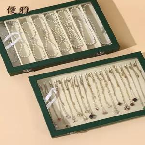목걸이보관함 보석함 수납 목걸이 벨벳 악세사리 디스플레이 정리함