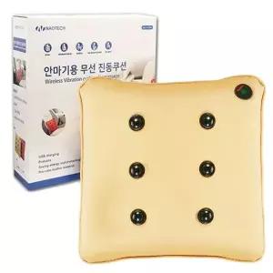 전기진동 자동차 사무실용 무선 쿠션안마기
