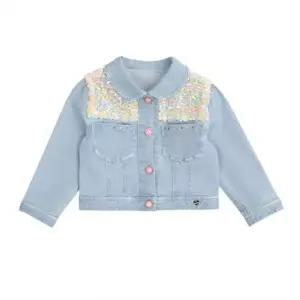 [갤러리아] 스팽글데님자켓K(Q31DSK010)