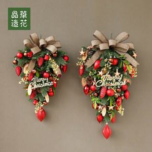 포도송이 크리스마스 벽걸이 장식 눈사람 행잉 914268 4128타입 멋진 제품 잎사귀