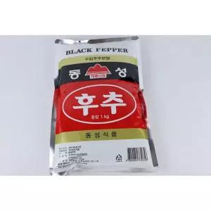 동성 후추 1kg 흑후추 분말 가루