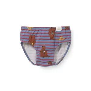 [갤러리아] [오르시떼] 남아동 G208 핫초코베어 브리프