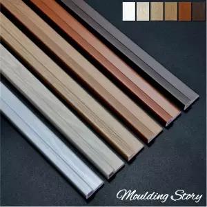 몰딩스토리 PVC몰딩 천장몰딩 천정 문선 코너 계단 2단25 12Tx25x2400 나무무늬