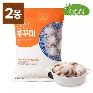 하루한끼 손질 쭈꾸미 600gx2팩 /자연산 /급속냉동