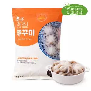 하루한끼 손질 쭈꾸미 600gx1팩 /자연산 /급속냉동