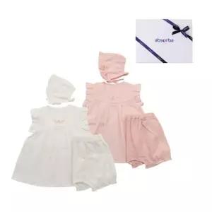 [갤러리아] 갸드무소원피스(바지,모자)(A13-13015) 출산 백일 돌 축하아기옷