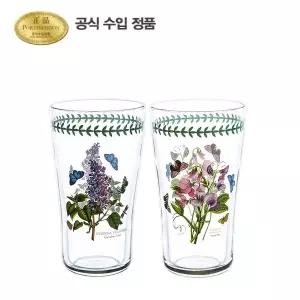 [롯데백화점]포트메리온 보타닉 가든 파인트 글라스 0.57L 2p