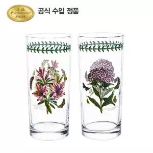 [롯데백화점]포트메리온 보타닉 가든 콜린스 글라스 0.47L 2p