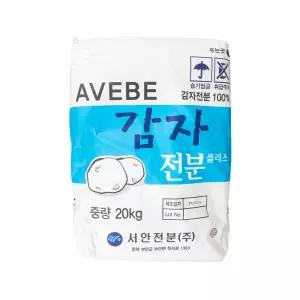 AVEBE 아베베 서안 감자전분(독일) 20kg