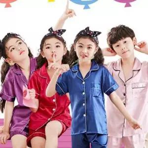주니어 파자마 단체 잠옷 친구 준비 연말 선물 파티 실내복 남아