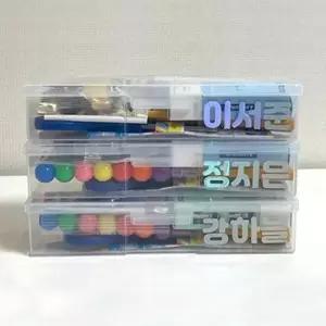 [문구/오피스] 학용품 문구세트 개인 맞춤 선물 문구용품 모음