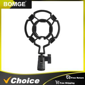 충격 방지 마이크 마운트 플라스틱 스튜디오 홀더 대형 다이어프램 콘덴서 용 스탠드 클립 브래킷