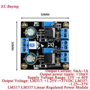 LM317 포지티브 및 네거티브 선형 조정 듀얼 전원 공급 장치 가능 보드 스텝 다운 벅 모듈 전자 부품