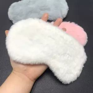 숙면 안대 쿠션 편한 수면 편안한안대 kTf7+2oTz